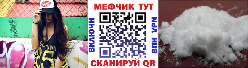 Купить Зея СК  МЕФ  ГАШ  Галлюциногенные грибы  МАРИХУАНА 