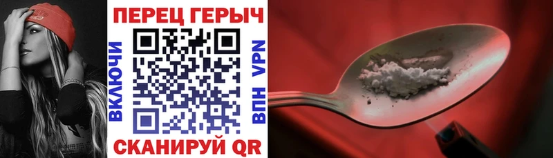 где найти   kraken ТОР  ГЕРОИН Афган  Зея 
