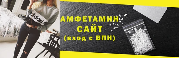 PSILOCYBIN Володарск