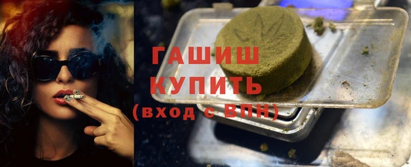 mdma Волосово