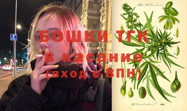 PSILOCYBIN Володарск