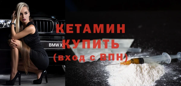 PSILOCYBIN Володарск