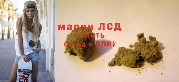 mdma Волосово