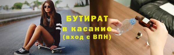 PSILOCYBIN Володарск