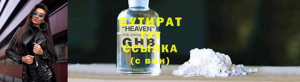 mdma Волосово