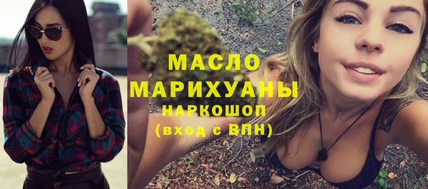 mdma Волосово