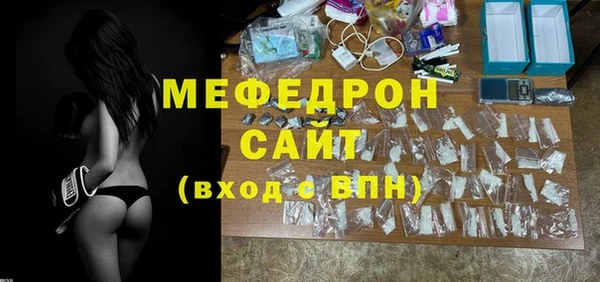 PSILOCYBIN Володарск