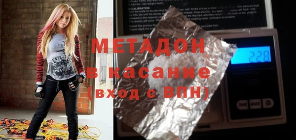 PSILOCYBIN Володарск