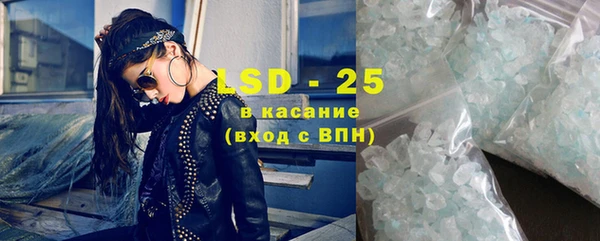 mdma Волосово