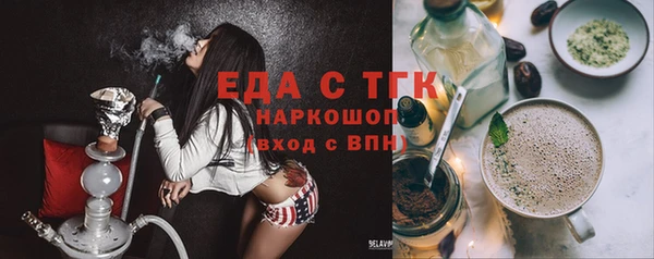 PSILOCYBIN Володарск