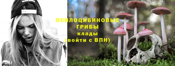 mdma Волосово