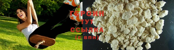 PSILOCYBIN Володарск