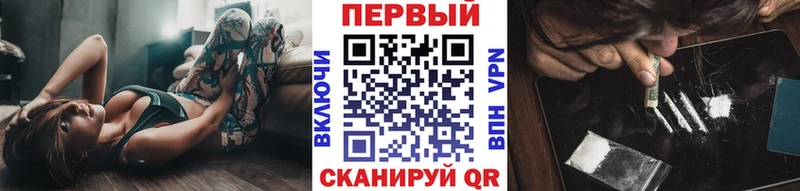 Метамфетамин Methamphetamine Зея
