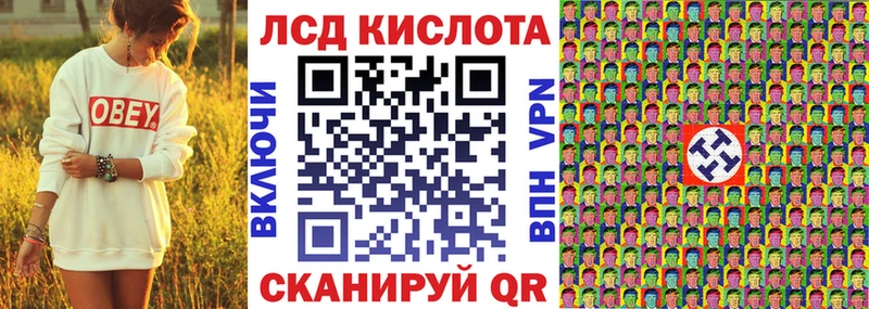 купить наркотики сайты  Зея  Марки NBOMe 1,5мг 